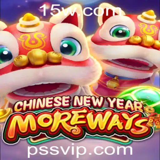 Descubra o Jogo CHINESENEWYEARMOREWAYS: Uma Aventurosa Imersão no Ano Novo Chinês