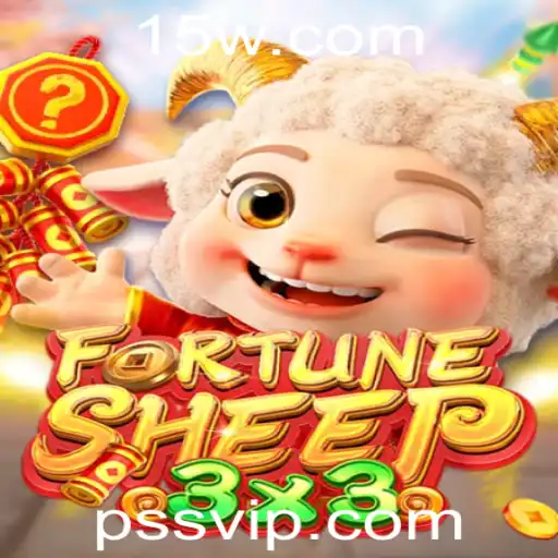 FortuneSheep: Desvendando o Mundo do Novo Jogo Sensação