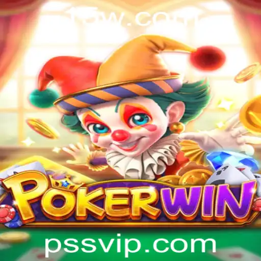 POKERWIN: Um Guia Completo com Regras e Contexto Atual