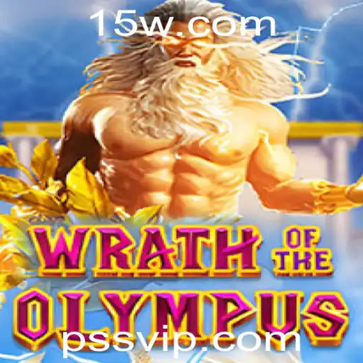 Explorando o Fascinante Mundo de WrathofOlympus